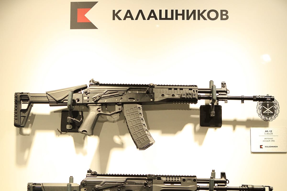 Концерн «Калашников» начал испытания автомата АК-12+