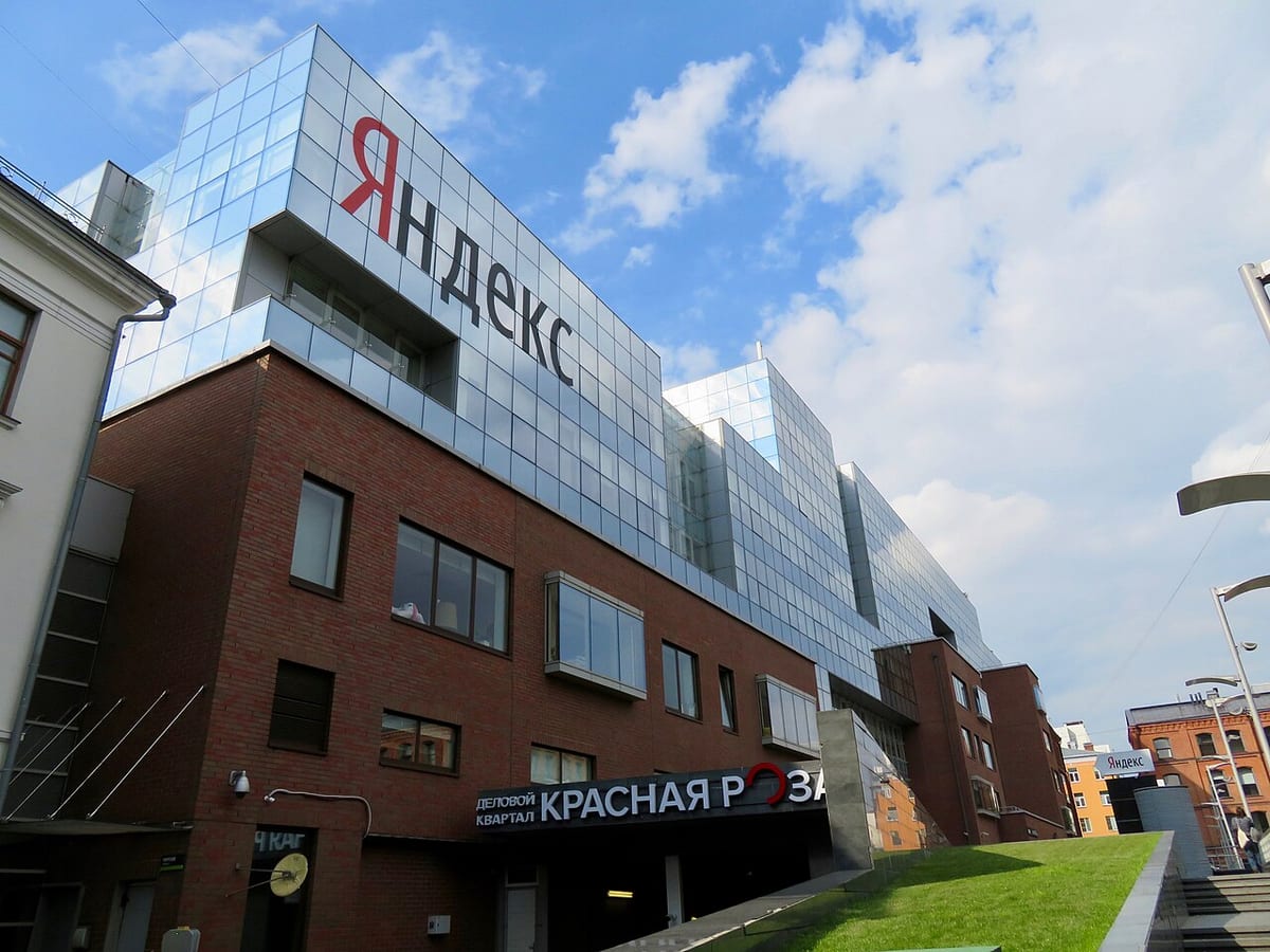«Яндекс» отменил плату за Yandex Cloud и «Яндекс 360»