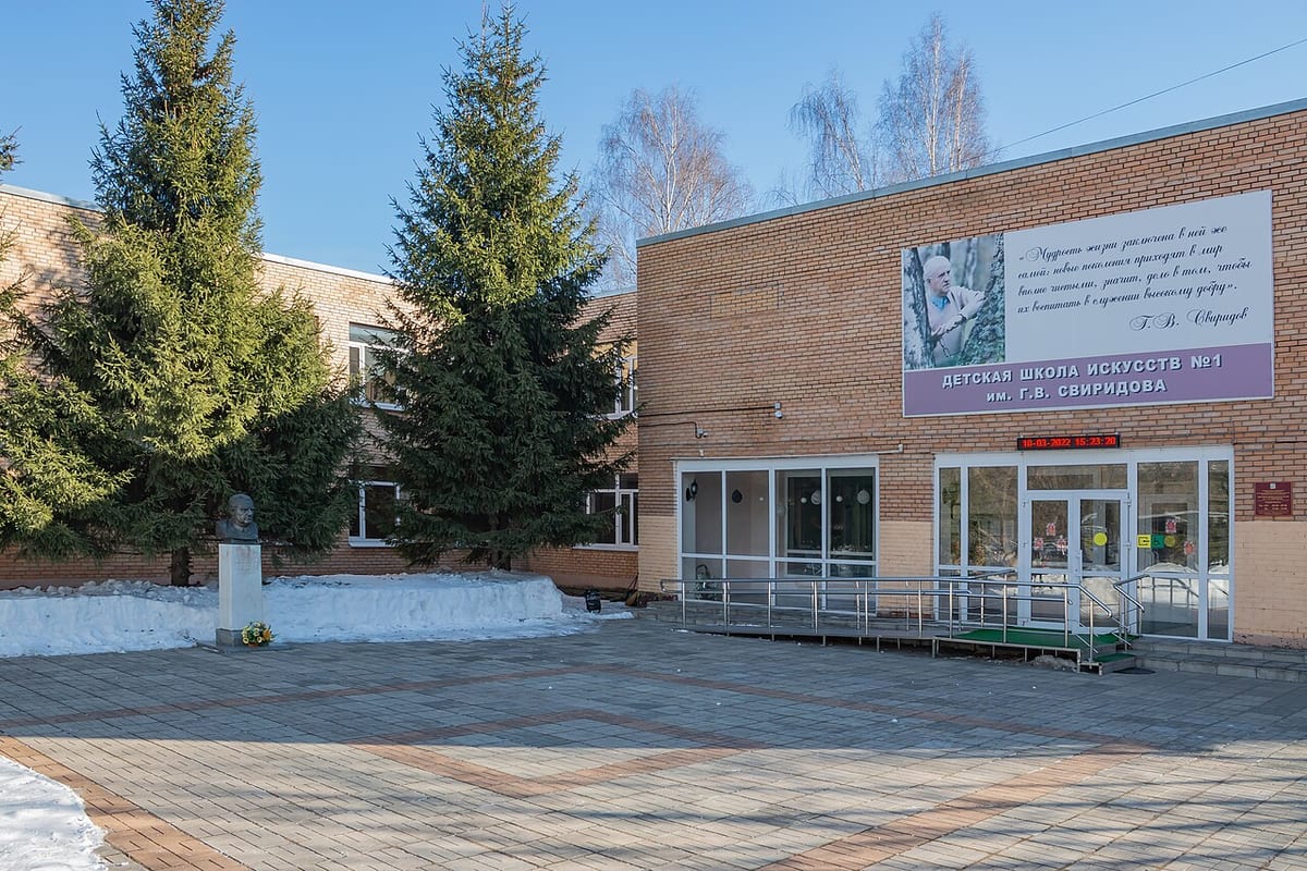 В Подмосковье с начала года открыли 17 новых школ